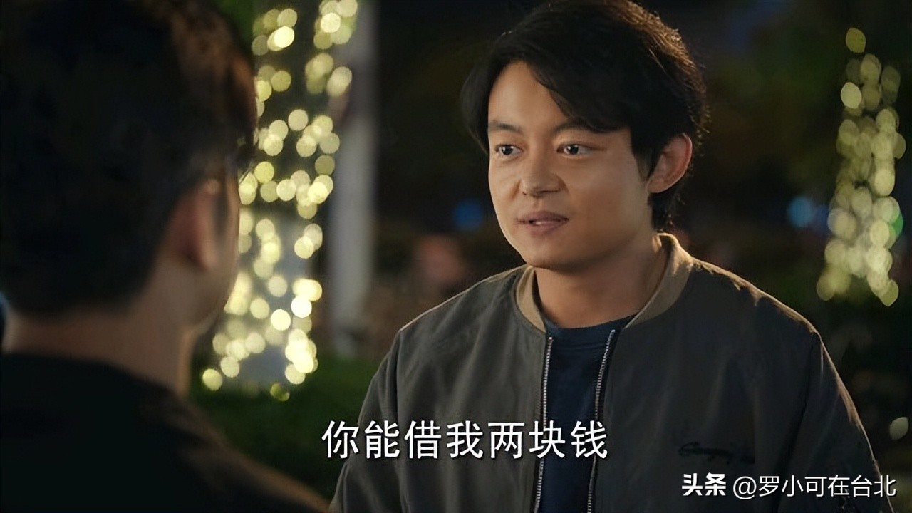 《底线》唐薇最清醒？宁愿离婚也要拼事业，赚钱才是女人的底气