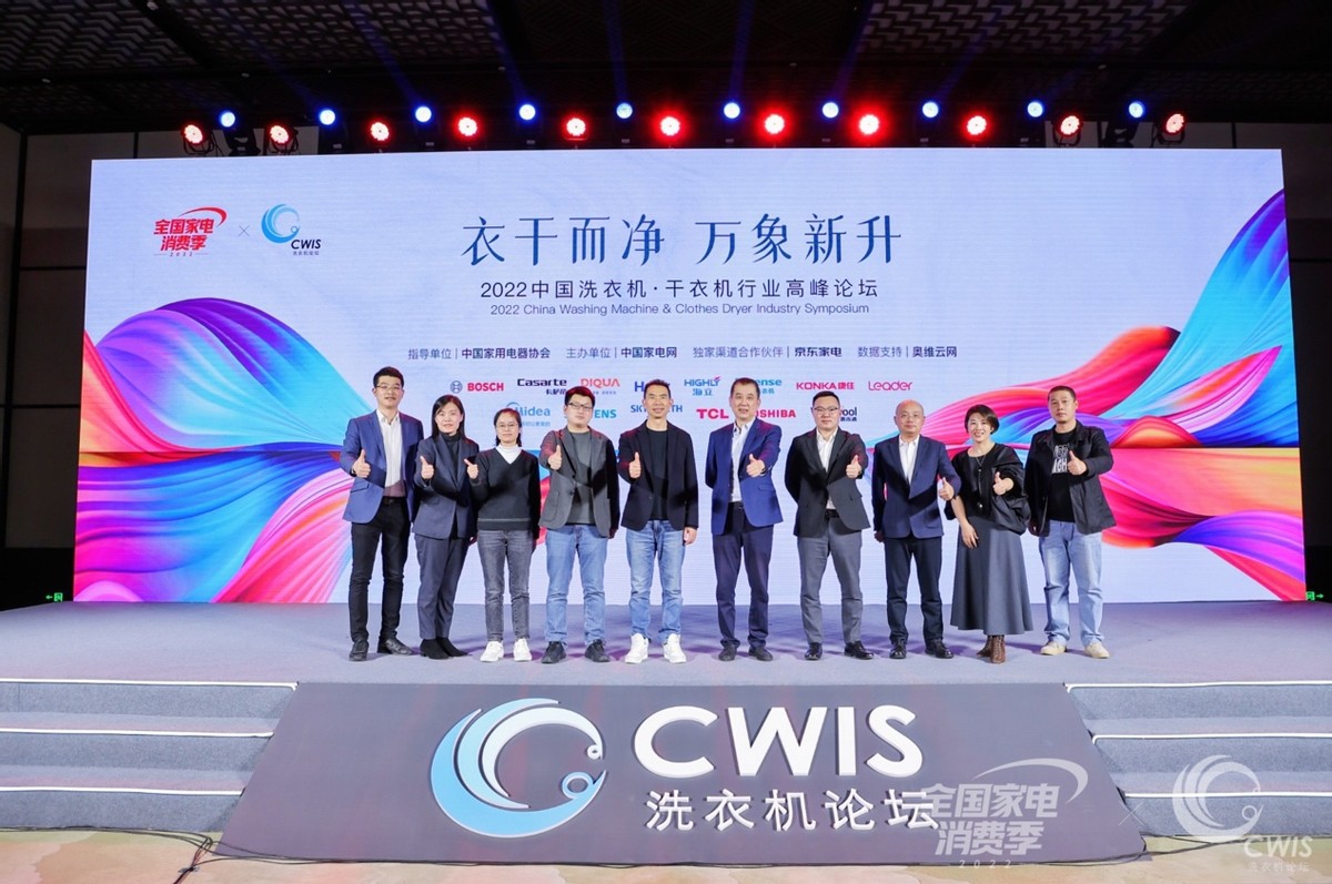 tcl洗烘一体洗衣机哪款好,tcl洗烘一体洗衣机质量怎么样