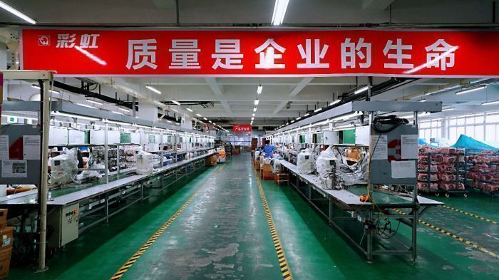 彩虹：从“新”出发走向“精细生活”时代