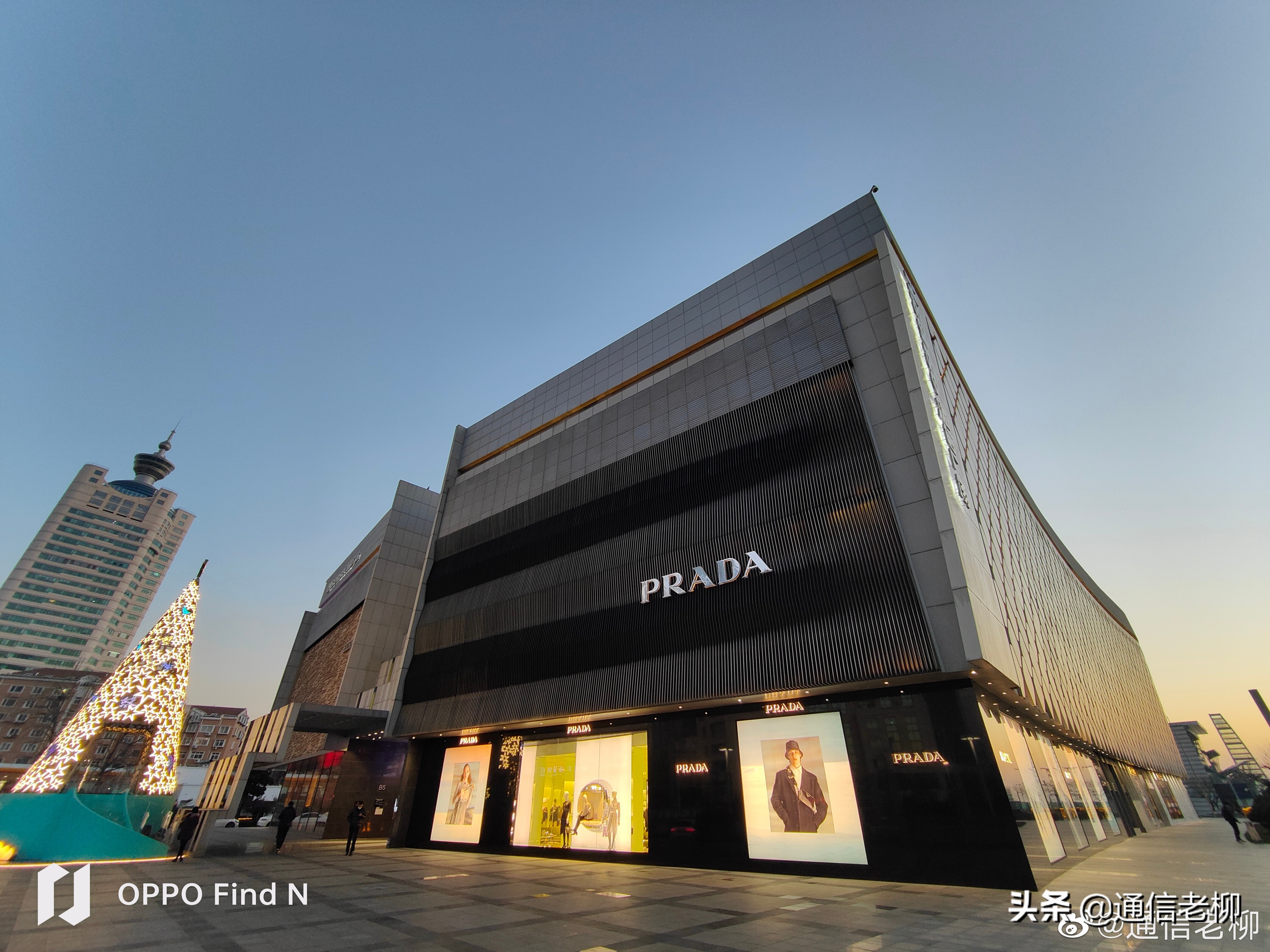 oppofindn折叠旗舰优点与缺点,oppofindn折叠屏手机缺点