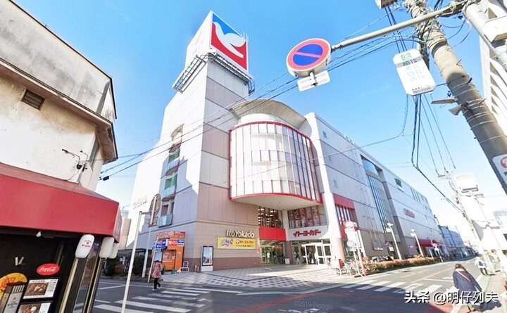 蜡笔小新一家终于还完32年房贷,蜡笔小新家房贷还清了