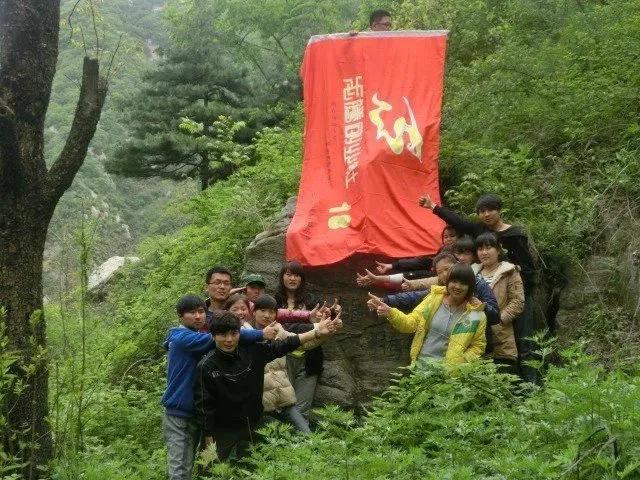 今生缘专业,今生缘校园版