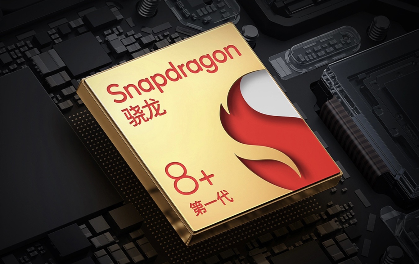 手机cpu天梯图性能排行榜2022,手机芯片cpu排行天梯图