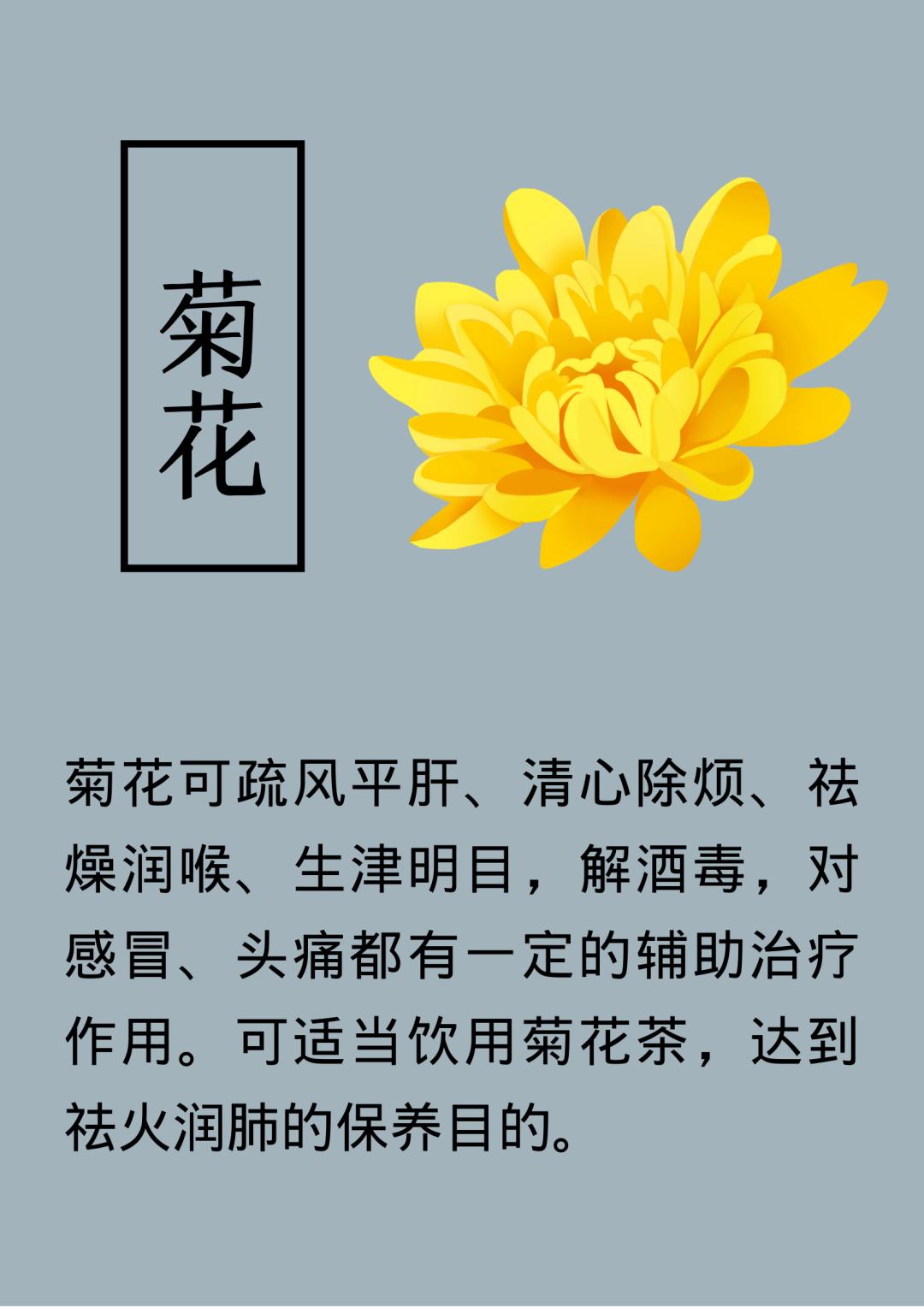 健康饮食滋阴补肾的常见食物,选这10款美食滋阴补肾效果好