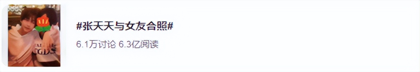 别用「荡妇羞辱」，毁掉她