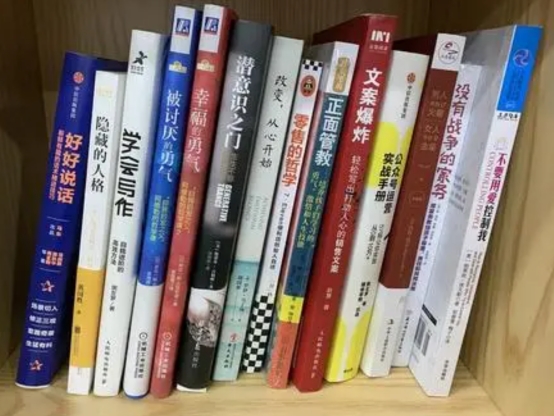 搬家丢东西的古话,搬家三不扔是指什么