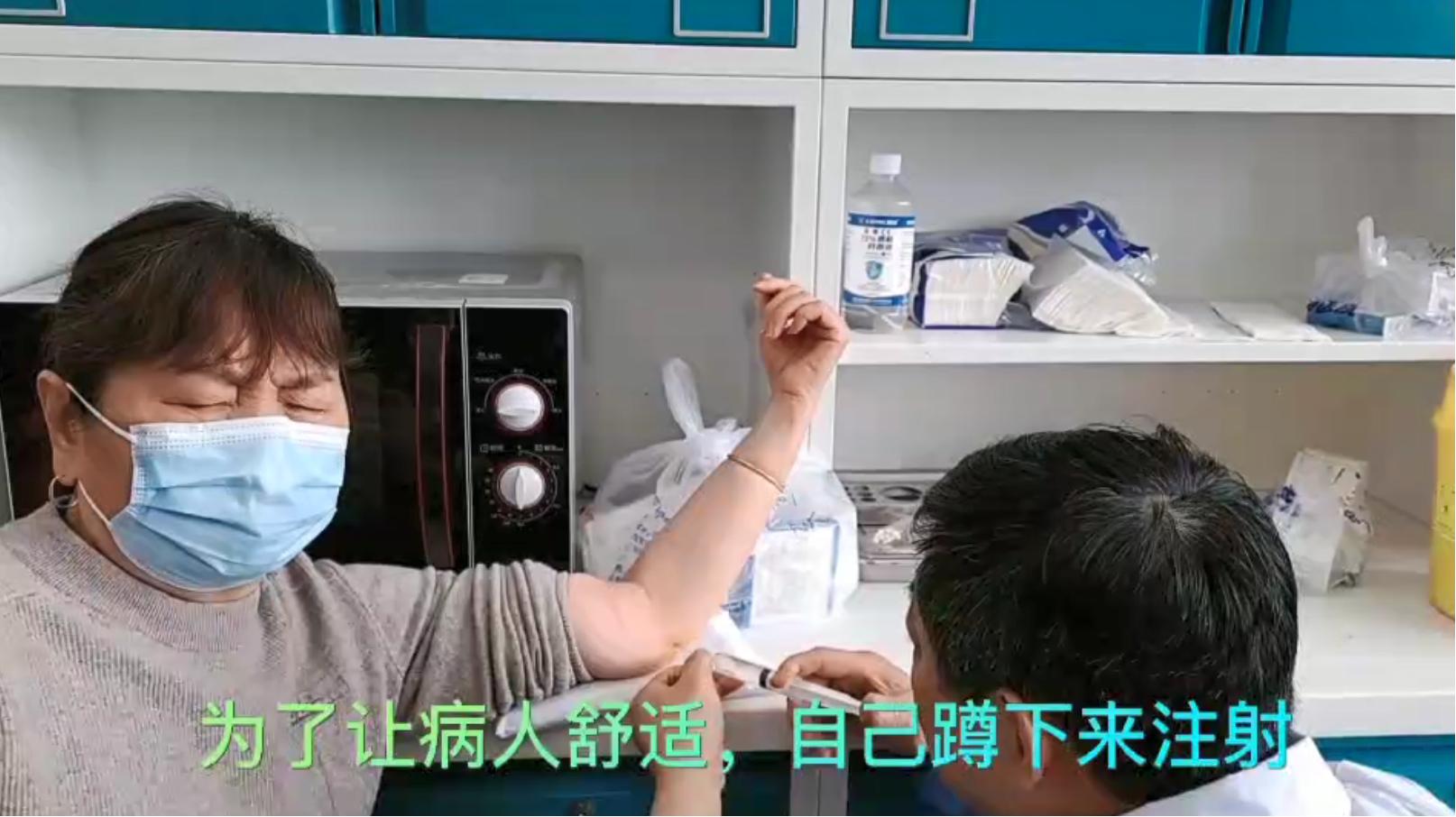 传承中医特色守护百姓健康,弘扬传统中医守护健康