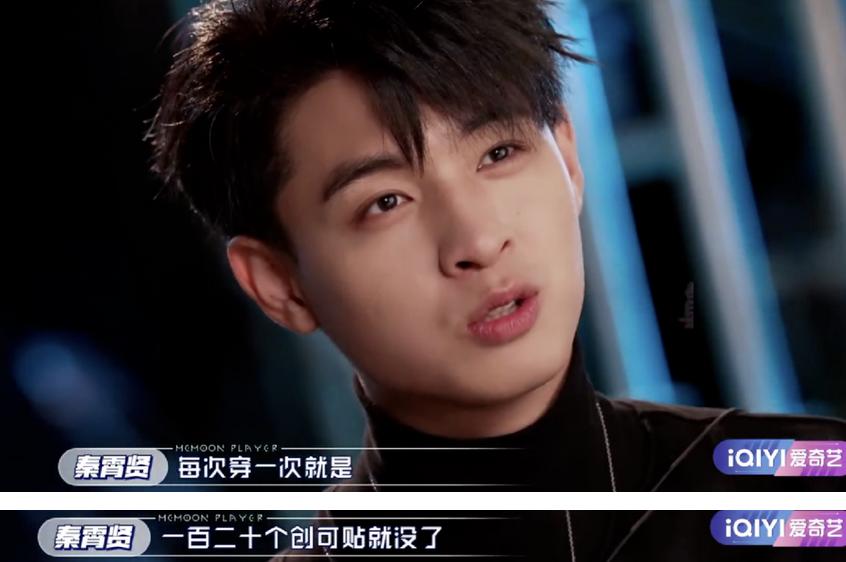 霸屏新卖点,下一个霸屏爆款