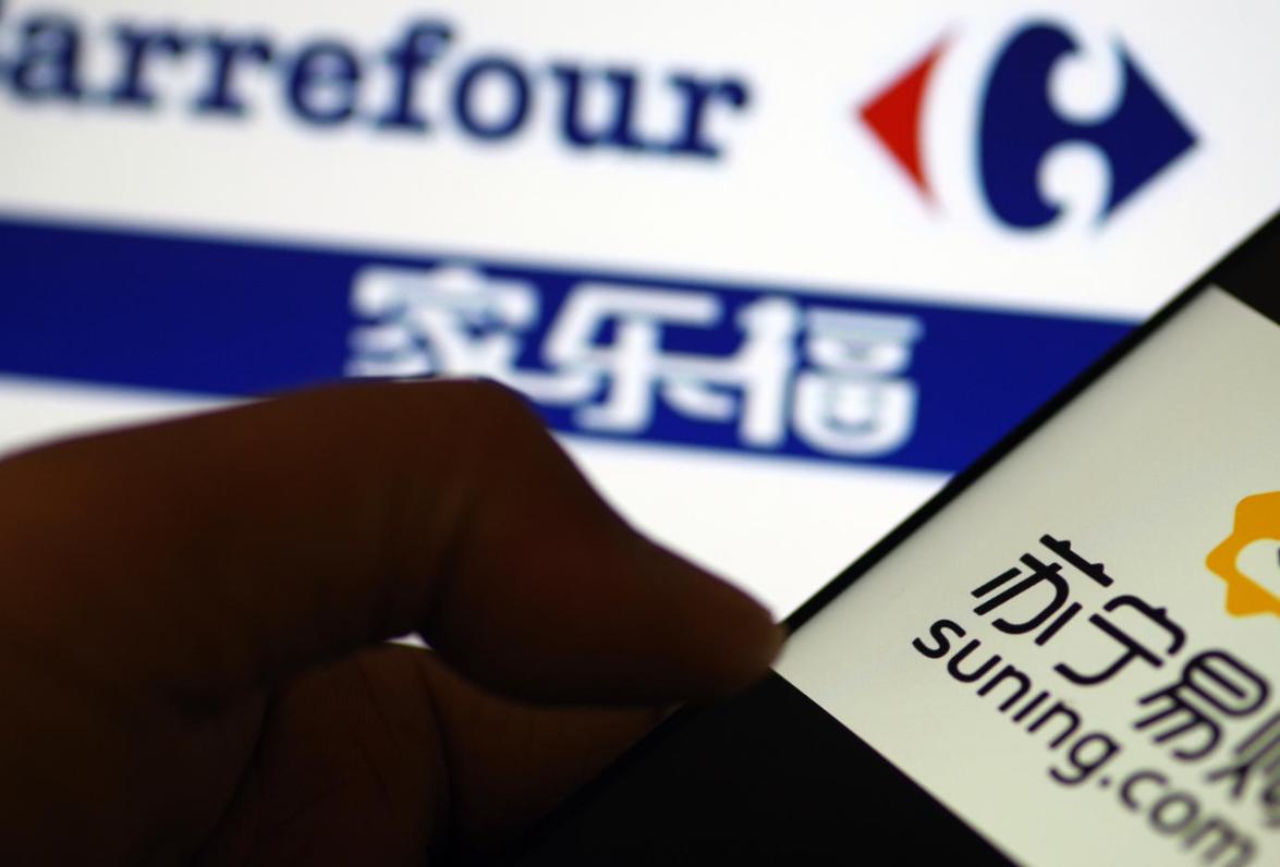 苏宁并购家乐福财务绩效分析,苏宁易购资本结构与绩效探究