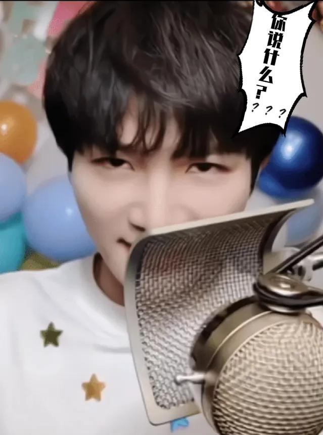 周深卡布叻是什么关系,周深卡布叻船长几个人唱的