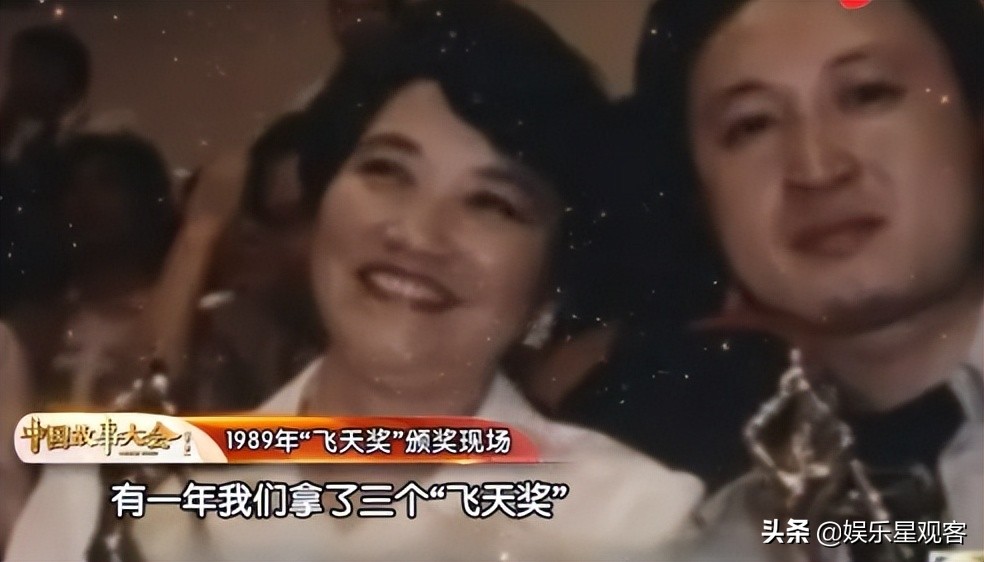 新中国第一位国际影坛获奖的演员,新中国第一个国际影后