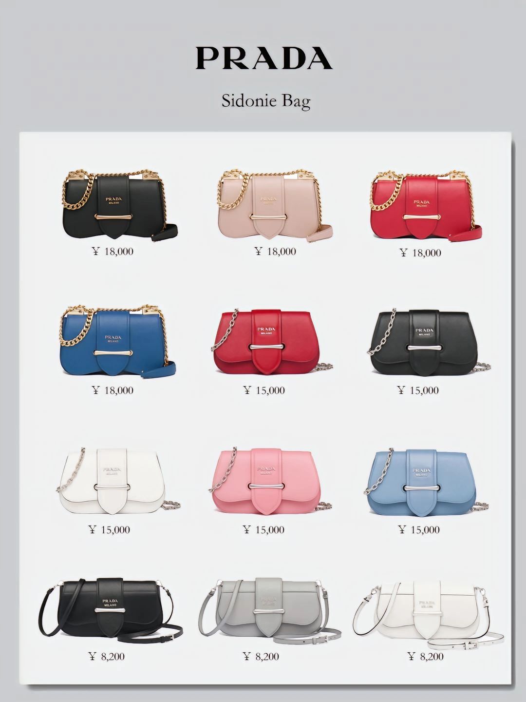 prada包包必买经典款男,prada经典包包