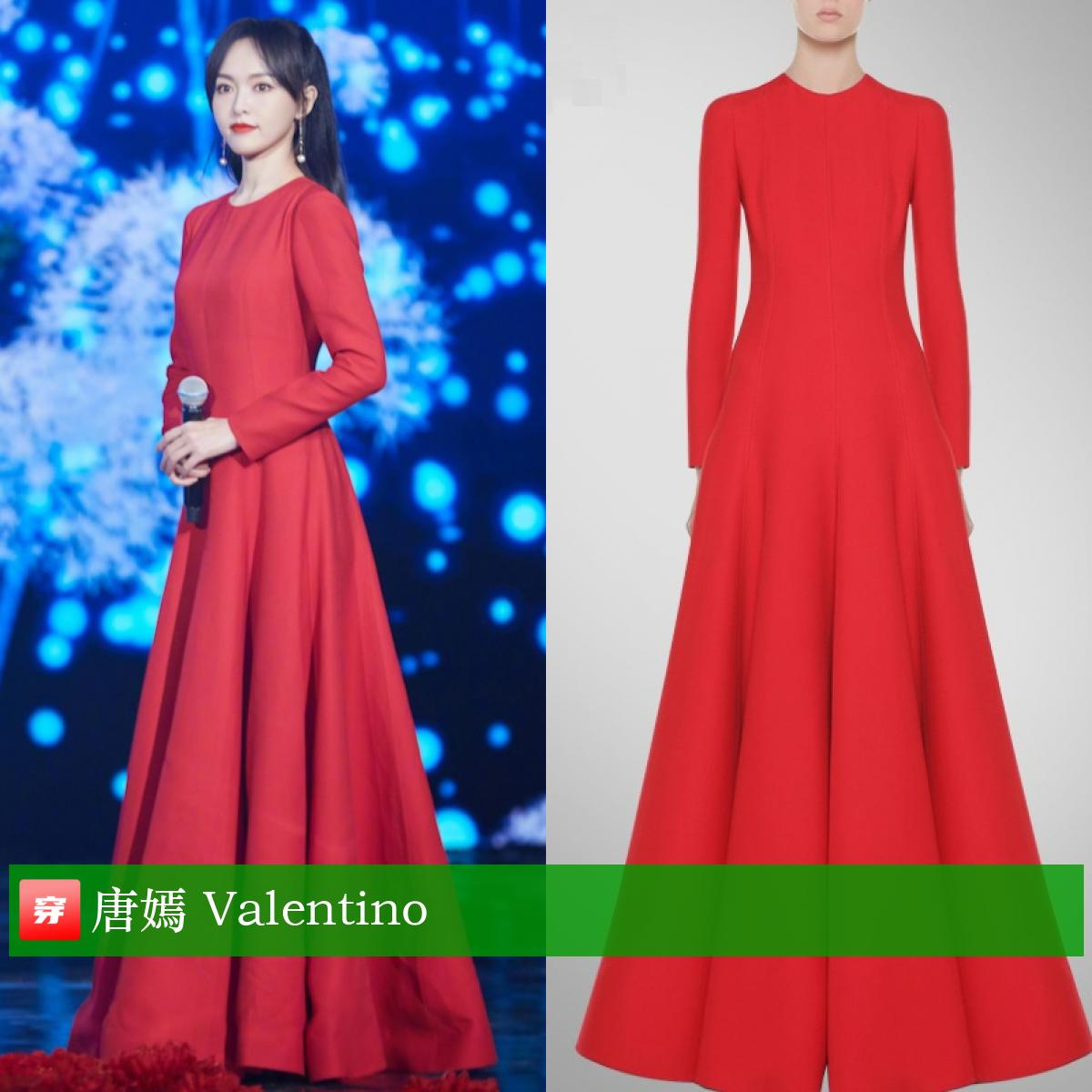 唐嫣37岁生日照图文,唐嫣的生日礼服