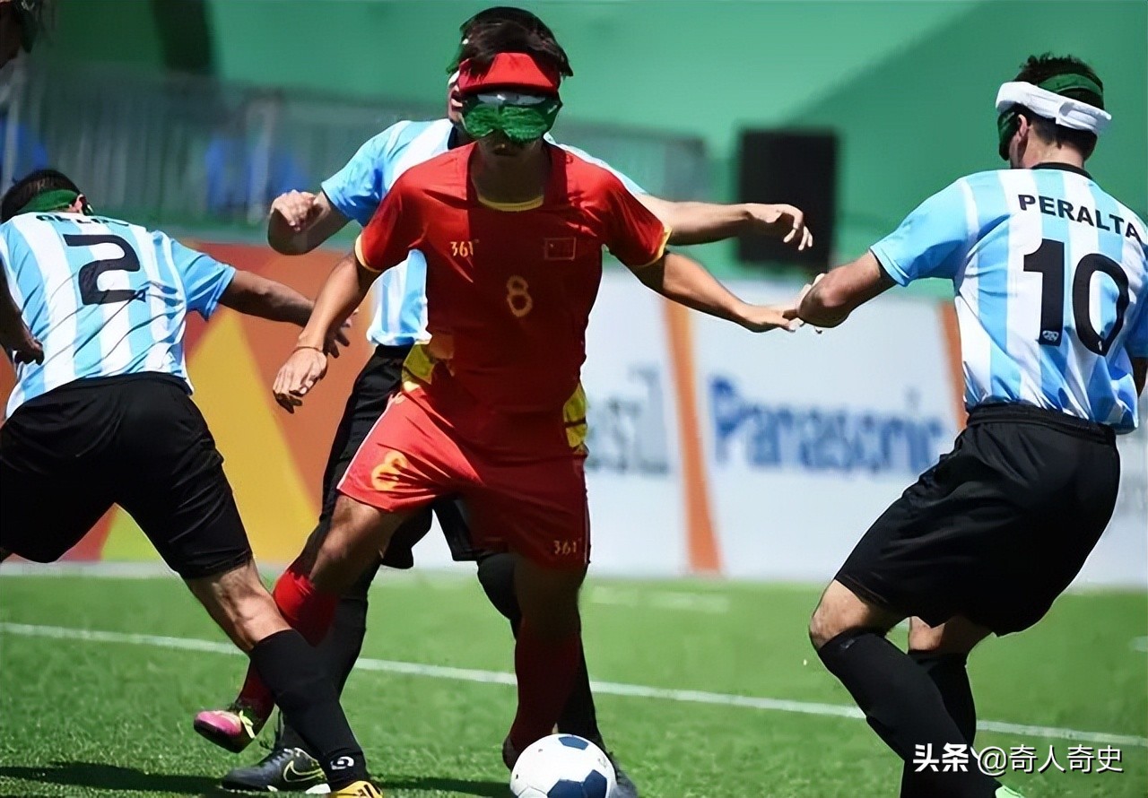 中国盲人足球队战胜日本晋级四强,中国男子盲人足球队再次登顶亚洲