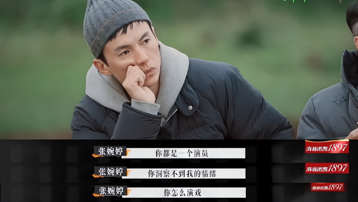 内娱最窒息的夫妻，全网都在劝分