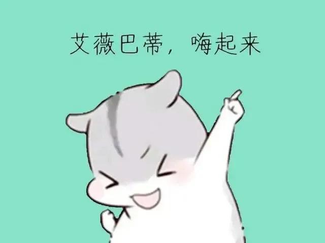 搜狐体育英超联赛盘路解析,22-23赛季英超解说