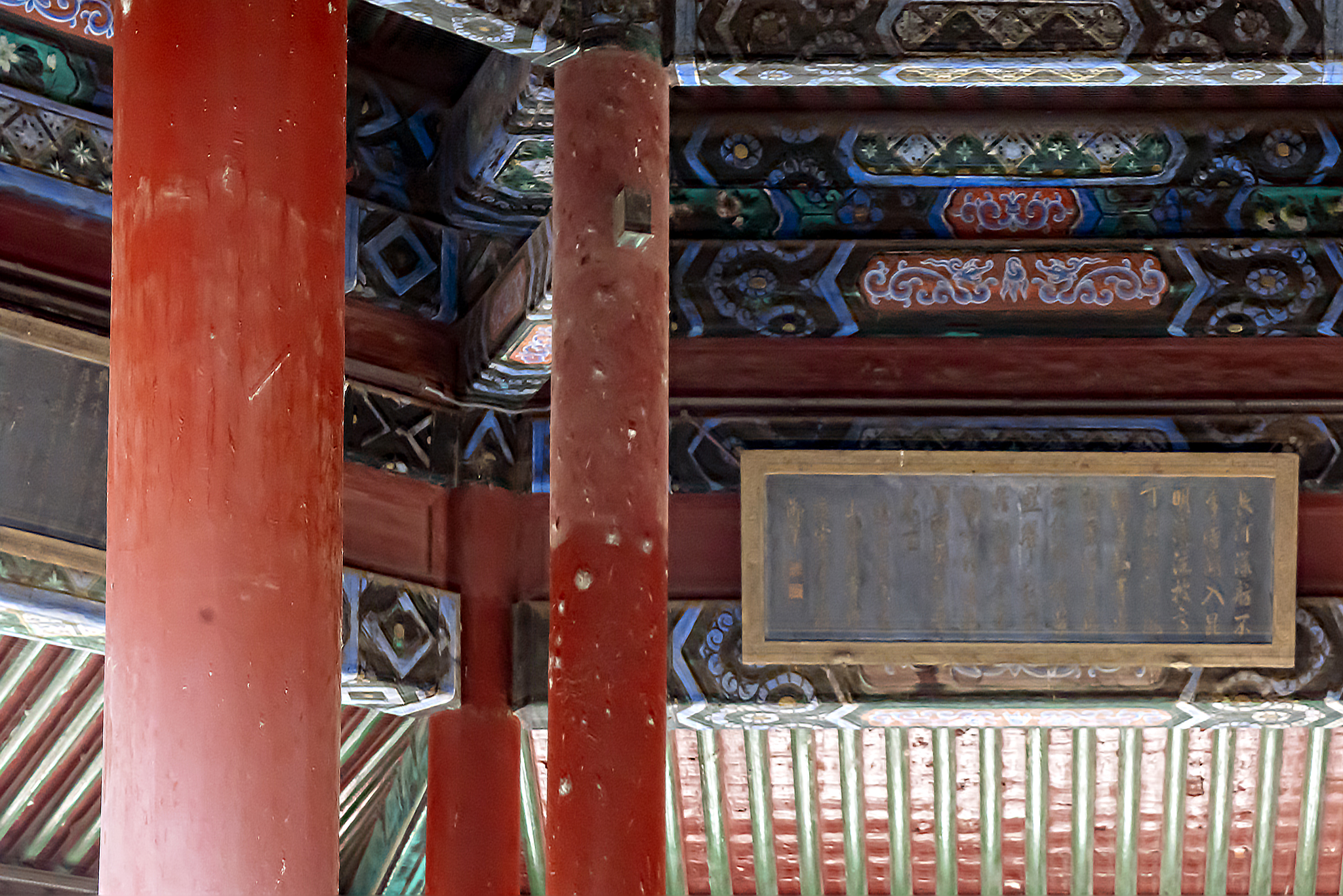 走颐和清漪，赏皇家园林之十一：昆明湖东堤（修订版）