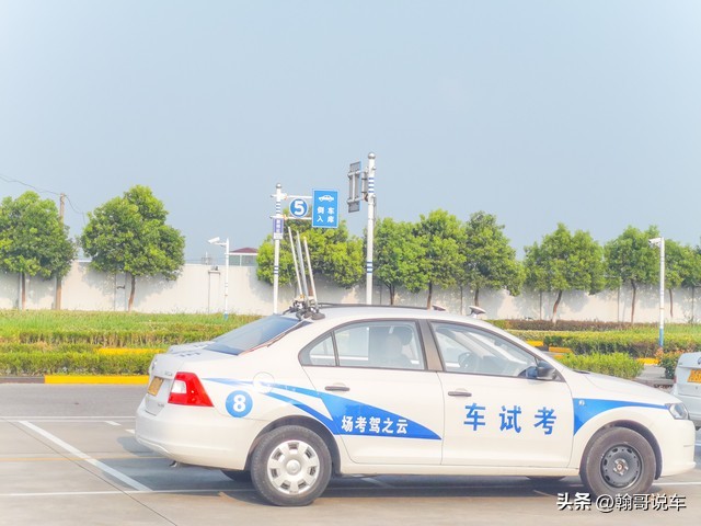 大一新生有驾照有什么好处,驾照从来没有扣过分有什么好处