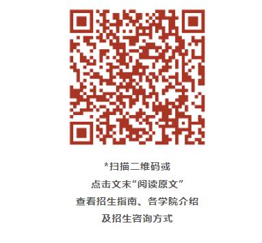 BISU出发,行走世界!欢迎报考北京第二外国语学院!