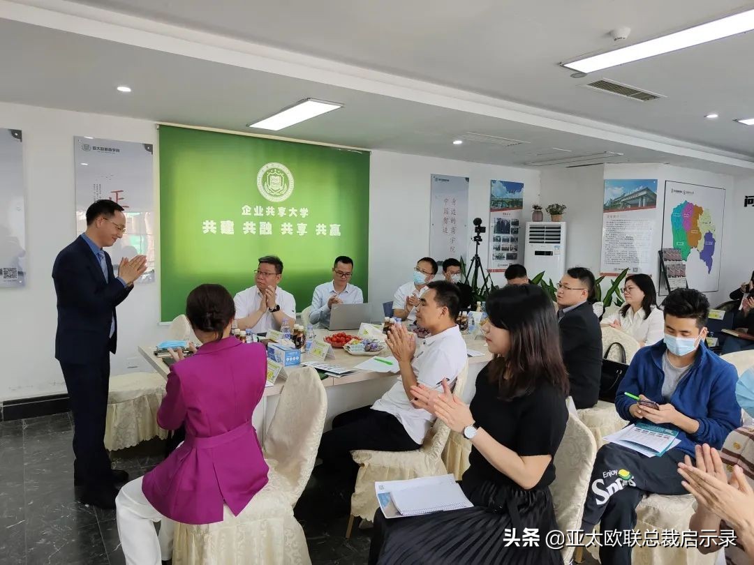 卓越运营与卓越绩效,什么是卓越管理