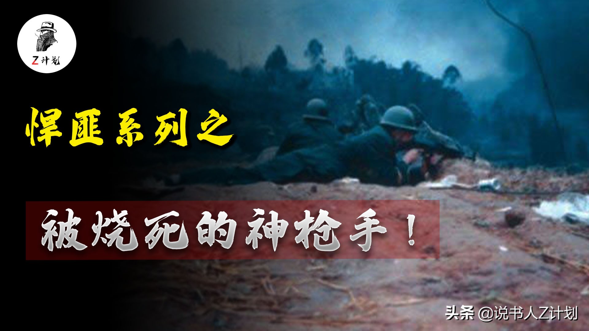 九十年代抓捕悍匪现场,90年代真实抓捕悍匪场面