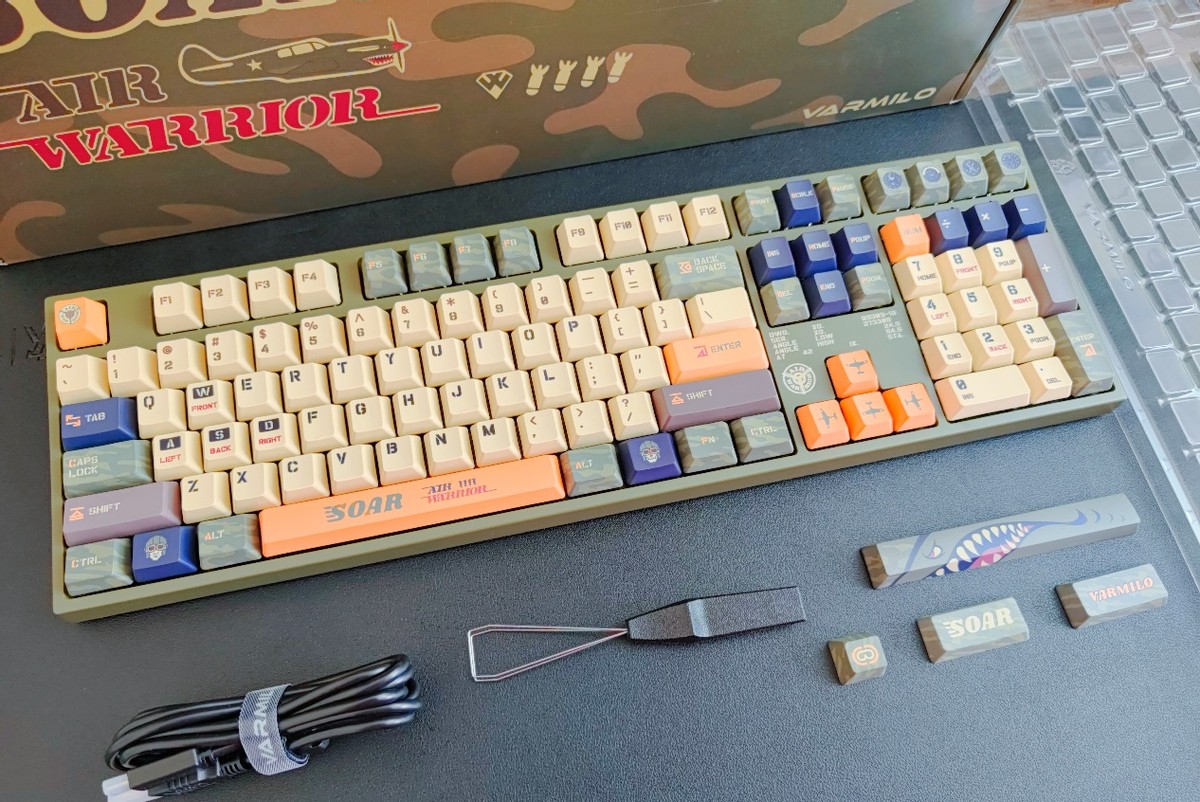 好看的键盘推荐性价比高,阿米洛哪款键盘最好