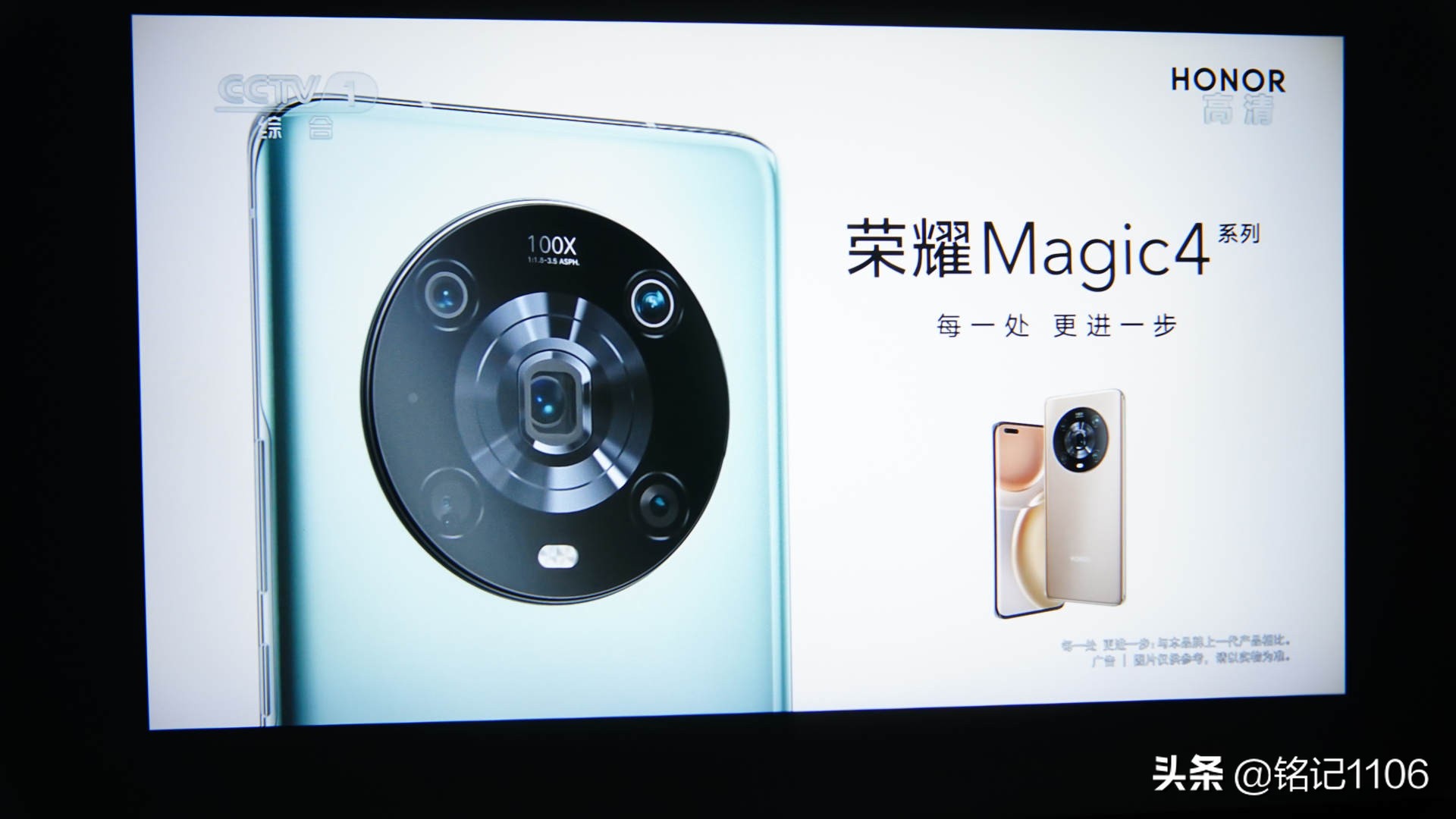 小明q1pro投影仪和米家投影仪,小明q1pro和极米newz6x投影仪哪个好