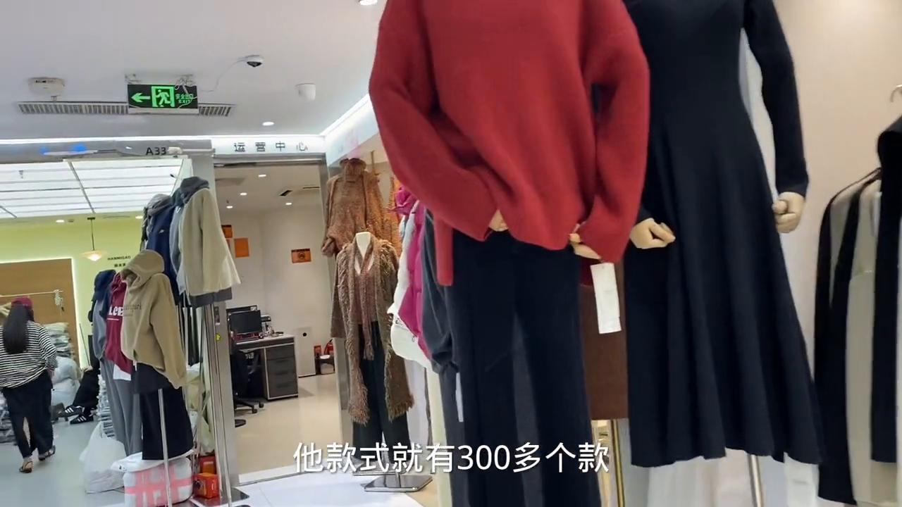 广州批发市场潮流款衣服,广东服装批发市场秋装