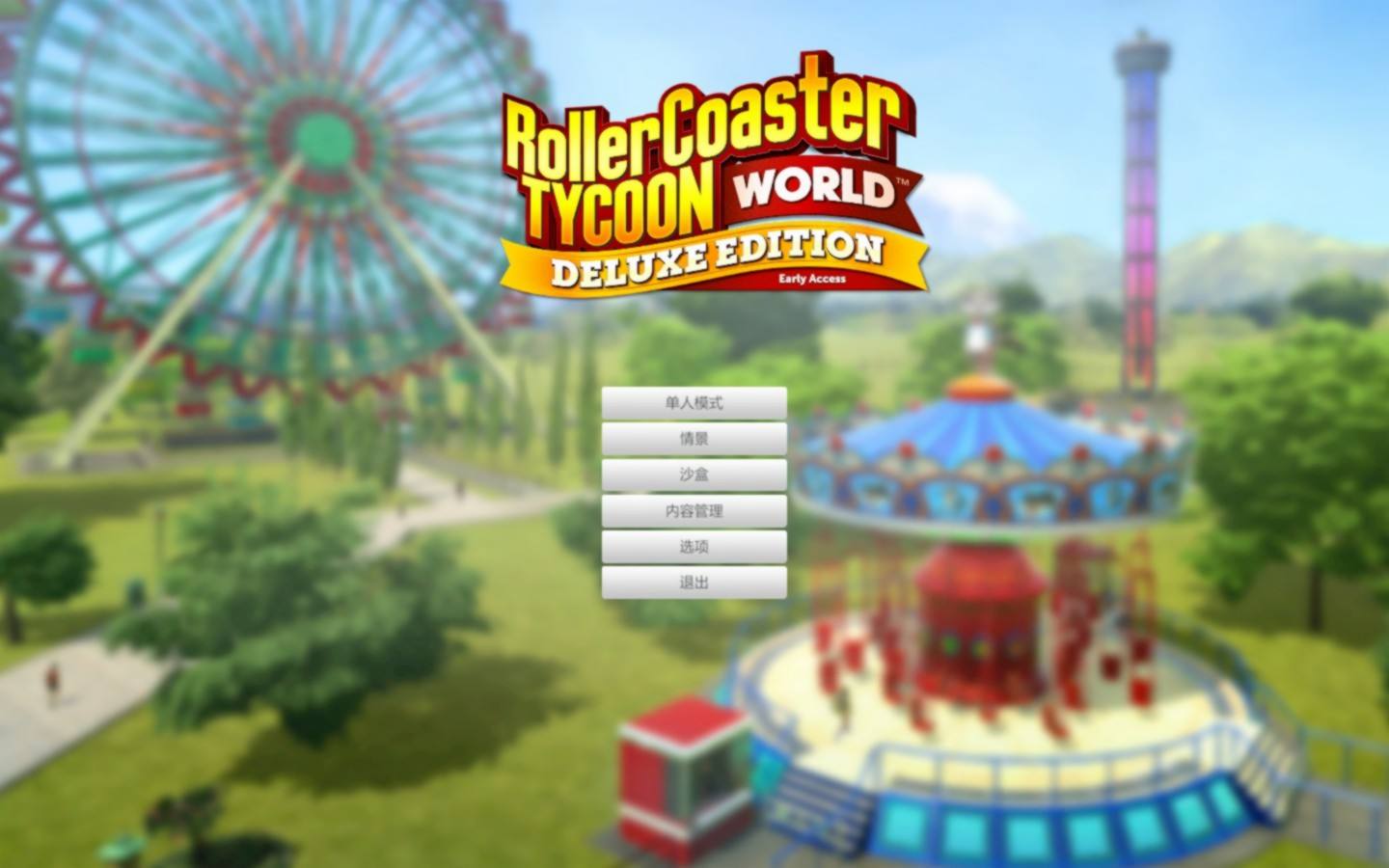 游戏玩得好就能上战场吗,游戏玩得好能做什么