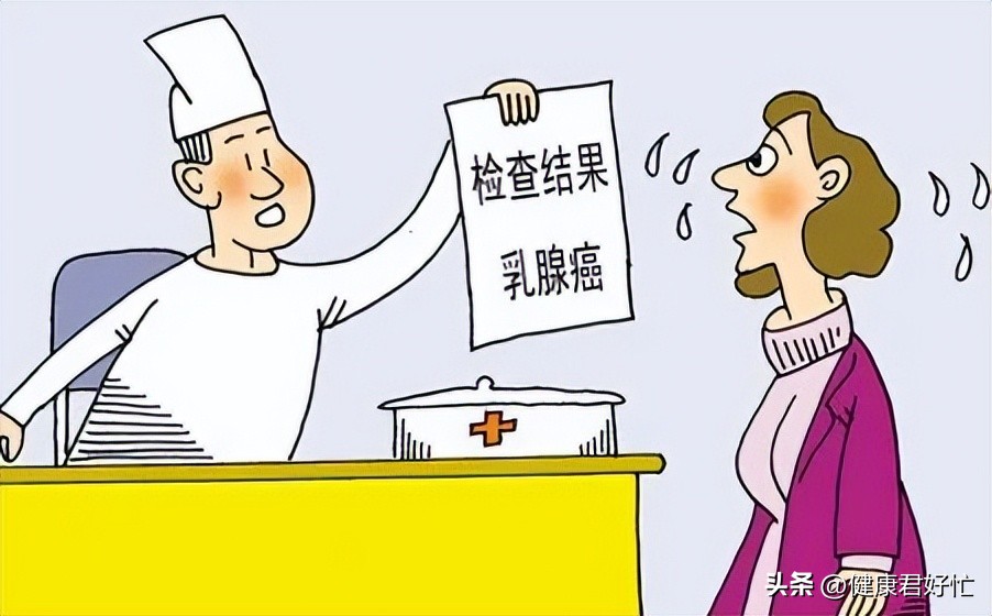 有哪些乳腺知识一定要了解,女生乳腺冷知识