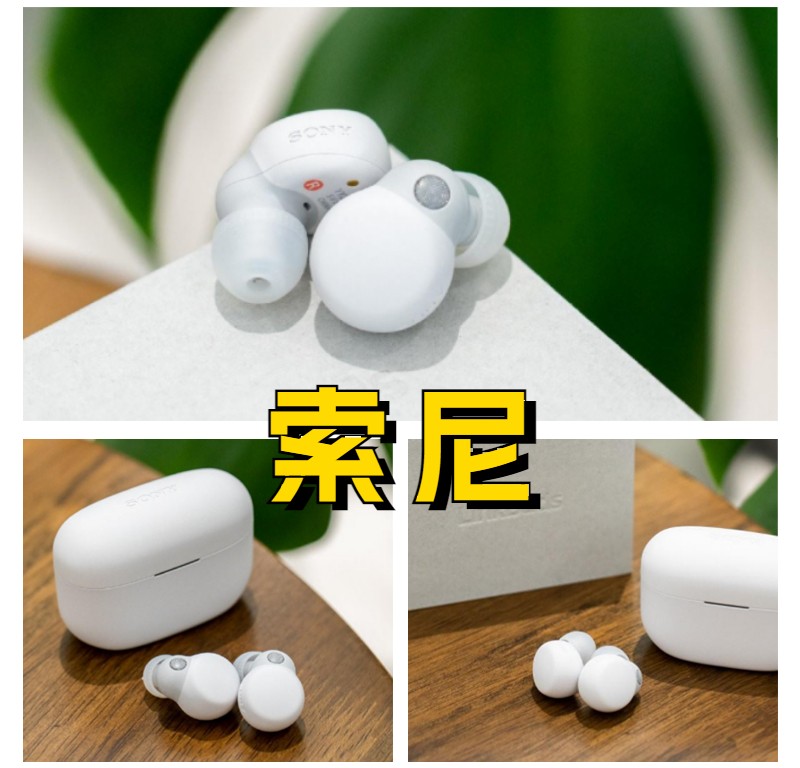 无线蓝牙耳机哪一款比较好用,无线蓝牙耳机哪一款比较好