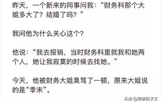 第一次和人打架的感觉,第一次和别人打架但不后悔