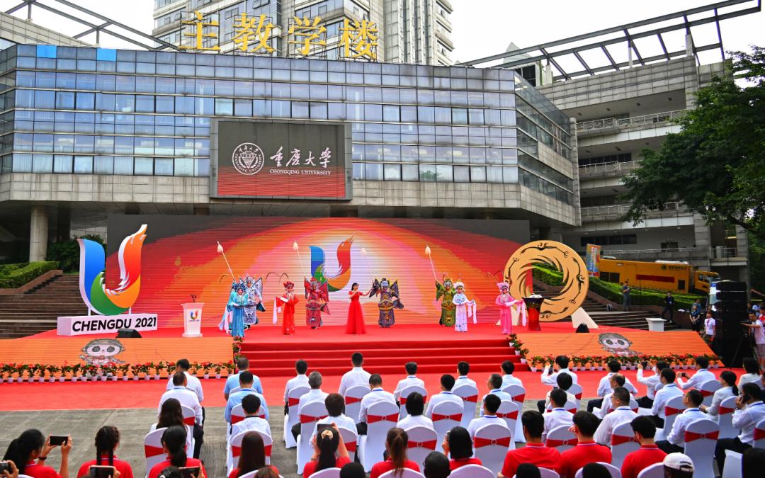 成渝川渝一家亲,成渝一家亲