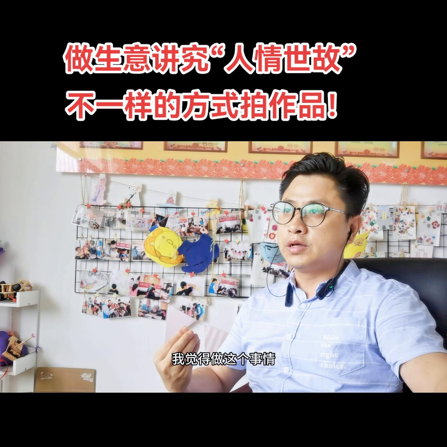 做生意讲人品讲人情好吗,做生意非常重要的5个人情世故