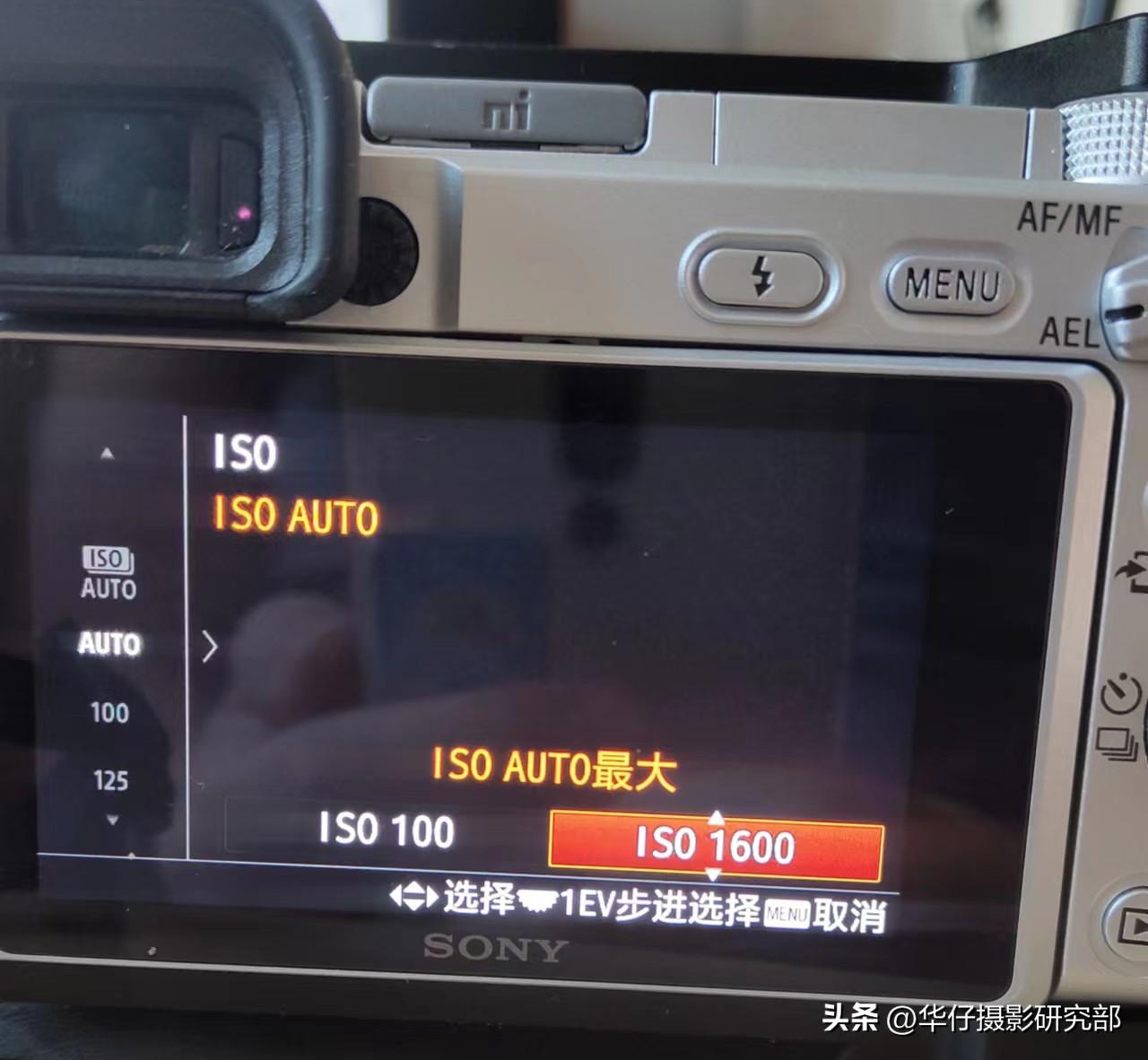 手机相机怎样设置拍摄时间和地址,原相机怎么设置好看的拍照参数