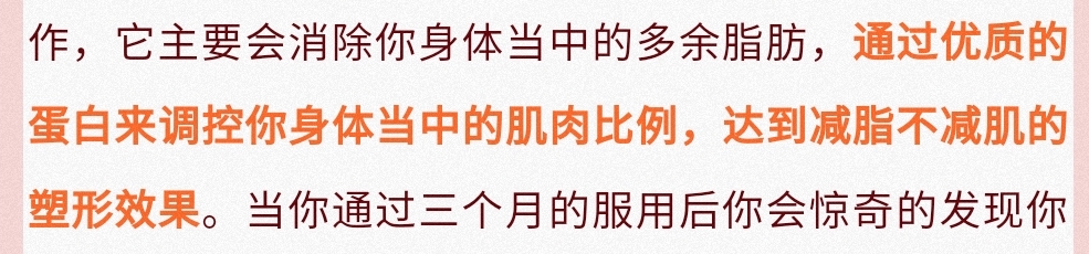如新疫情最新,如新公司疫情事件处理