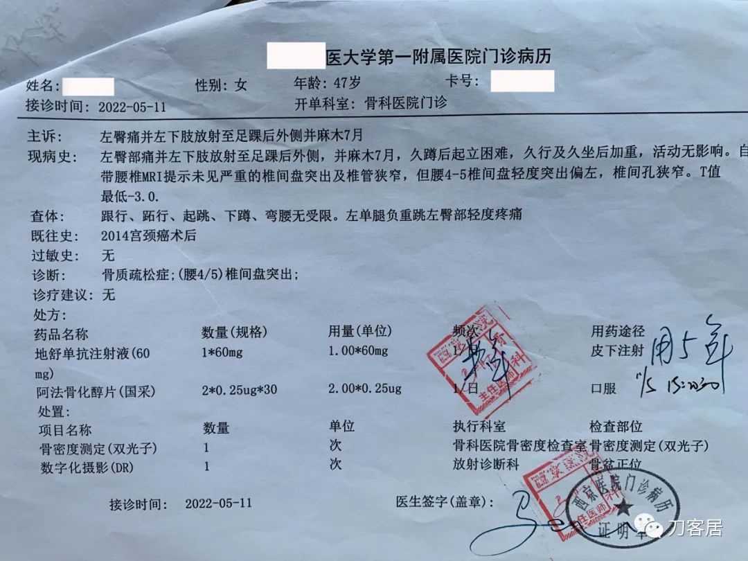 进口的便宜药,进口药能便宜买到么