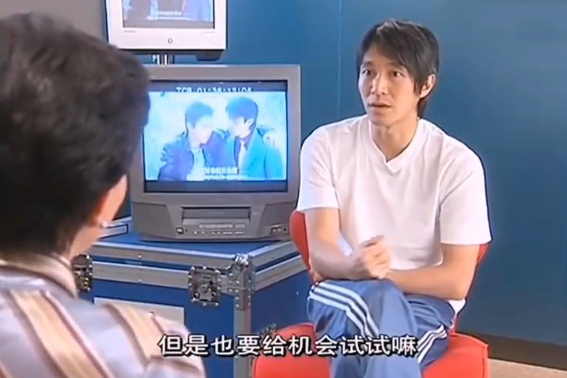 周星驰擦眼泪的细节,解读周星驰的审死官