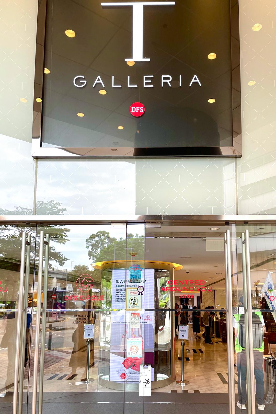 香港跟团一日游199元住宿,香港旅游5天4晚团购价含机票