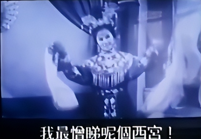 你回来吧李香琴谭炳文年轻时候,游龙戏凤谭炳文李香琴电视剧片段