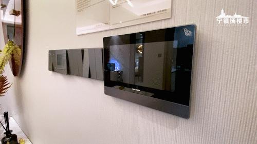 万科小户型镇江,镇江万科小户型