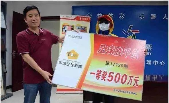如果中彩票中了1000万得交多少费,彩票中奖的后果有哪些