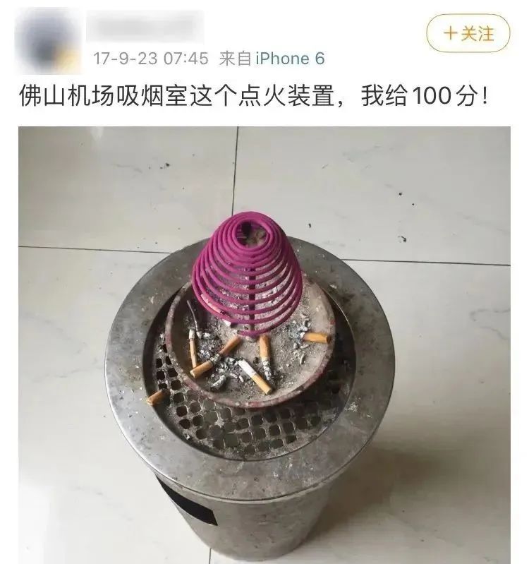 国内最高规格的机场,中国的硬核飞机