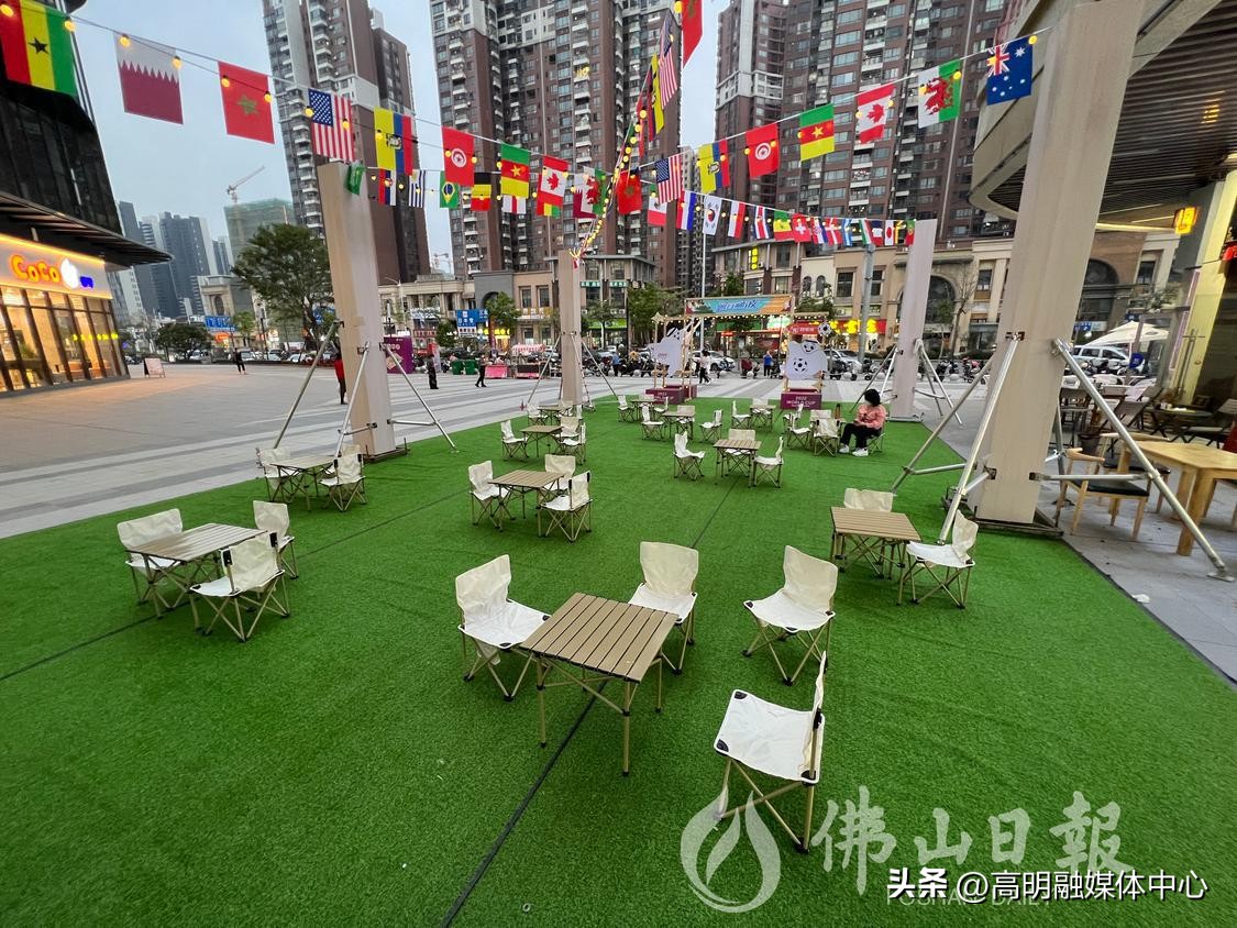 熬夜看世界杯的危害有多大,熬夜看球需要注意什么