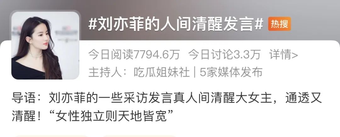 《梦华录》营销盘点：其他古偶能复刻么？