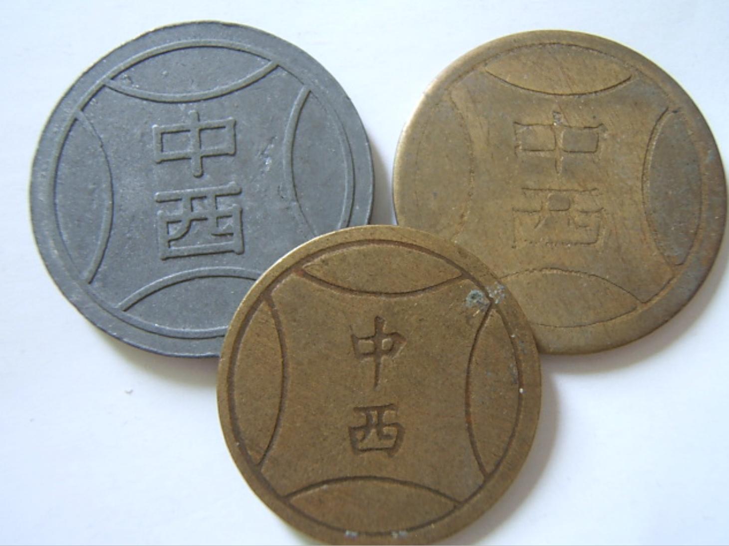 游戏厅老板事件,游戏遇到最倒霉的事怎么办