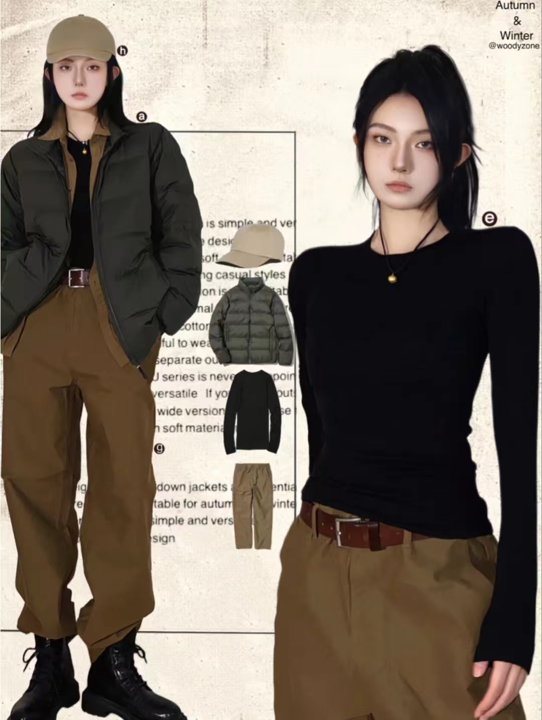 现在流行什么裤子最好看,今年流行裤子是什么风格