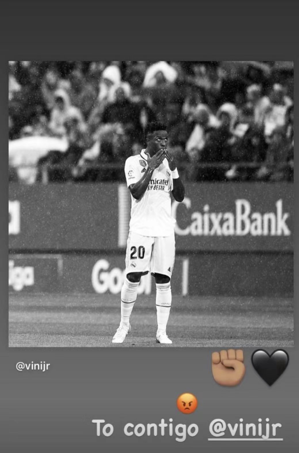 维尼修斯红牌！西甲种族歧视再现！当代罗生门？