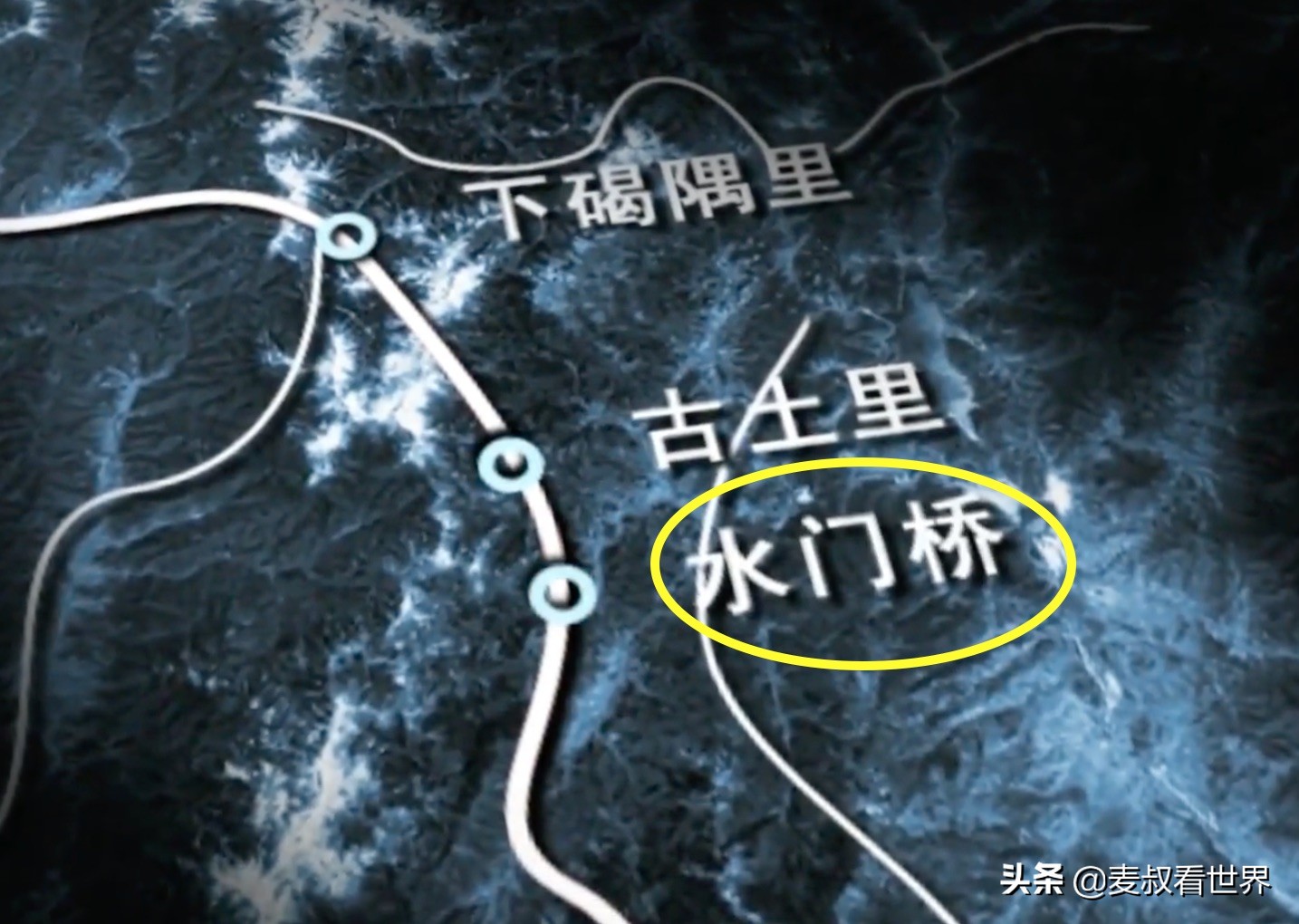 《长津湖之水门桥》到底还原了哪些惨烈而悲壮的真实历史事件？