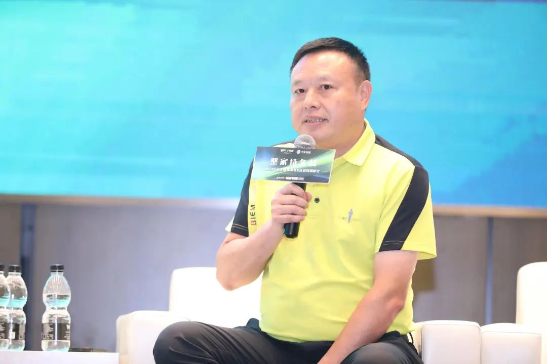 “整家持久战—2023全屋定制董事长总裁特别峰会”成功举办!